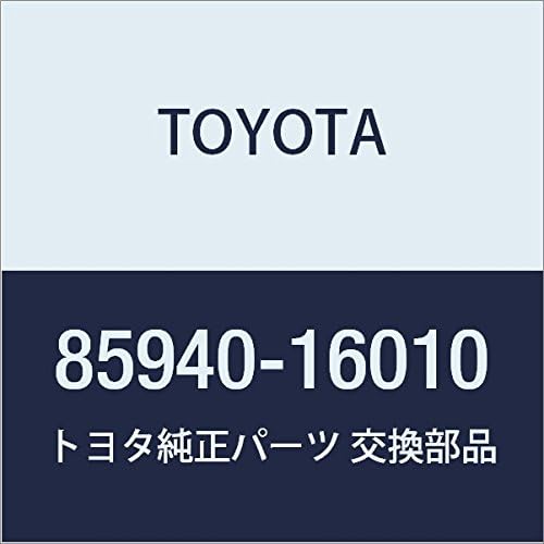 TOYOTA (toyota) Genuine Parts uindosi-rudowaipa Relay Assy