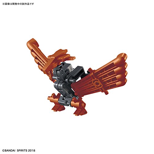 Cat Armor 2 Color Coded Plastic Model [Import Japonais] - vue 5