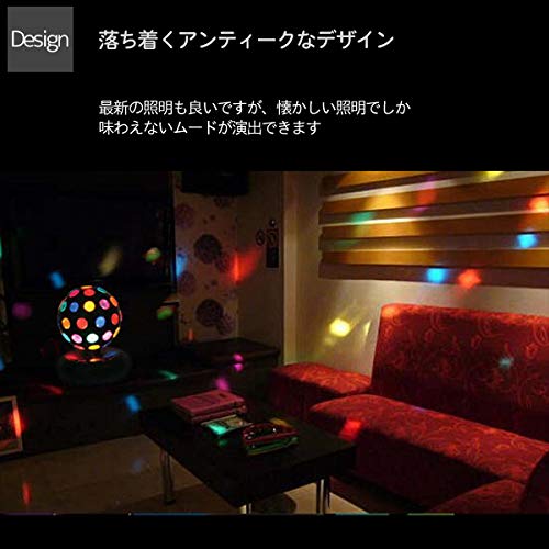 Amazon.co.jp: 電光ホーム LED ミラーボール レトロデザイン 室内用 