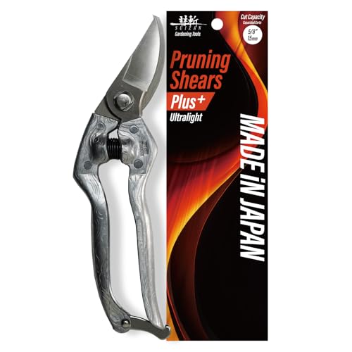 SUIZAN Bypass Pruning Shears 8.3โ Plus Forged Alum