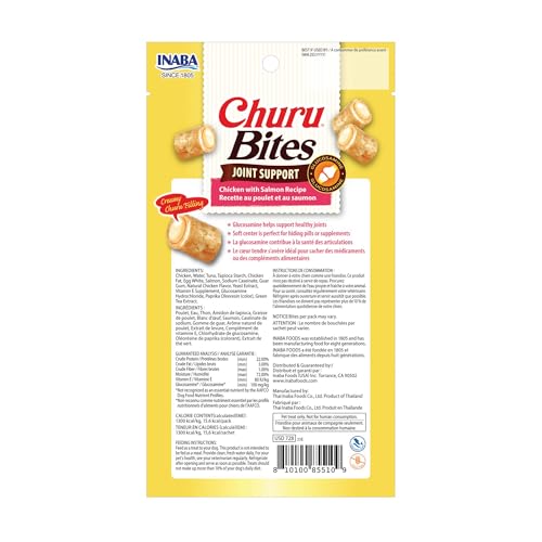 INABA Churu Bites Joint Support for Dog, Functional Lickable Dog Treat with Taurine & Green Tea Extract, 1.26oz Each, 18 Tubes Total, Chicken with Salmon Recipe - image 7