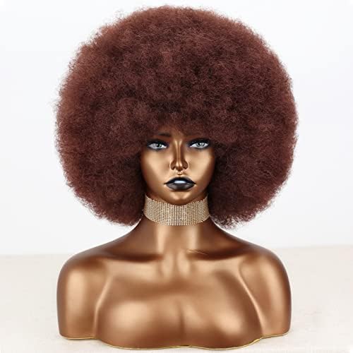 Xinran 8 inch Short Afro Kinky Wig for Black Women,Natural 70s Afro Wigs for Women, Short Afro Puff wigs(Auburn).