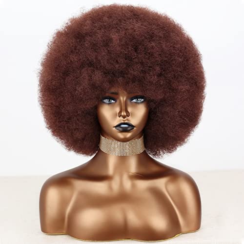 Xinran 8 Inch Short Afro Kinky Wig For Black Women,Natural 70S Afro Wigs For Women, Short Afro Puff Wigs(Auburn). #TOP2