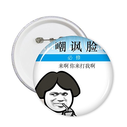 Badge vêtements mémé drôle pour cacher un petit trou de tissu ou personnaliser un vêtement