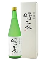 呼友 (こゆう) 純米大吟醸 720ml