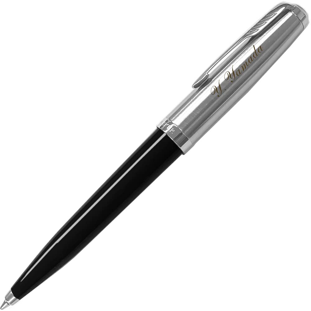 Amazon | 名入れ ボールペン パーカー 51 ボールペン PARKER (ブラック