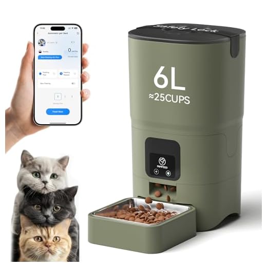 PAPIFEED Smart Cat Feeder