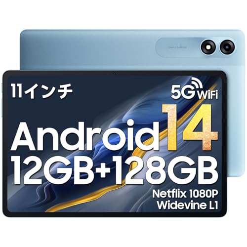 Amazon.co.jp: Blackview Tab90WiFi 11インチタブレット Android14