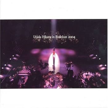 Amazon.co.jp: Utada Hikaru in BudoKan 2004 ヒカルの5 : 宇多田