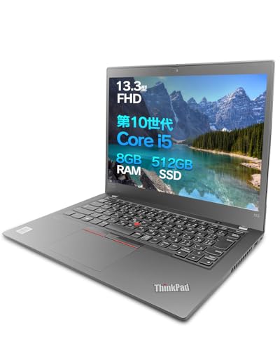 すぐ使えるThinkpad/第10世代i5/バッテリ優秀 /カメラ/快速SSD すぐ使えるThinkpad/第10世代i5/バッテリ優秀 /カメラ/快速SSD すぐ