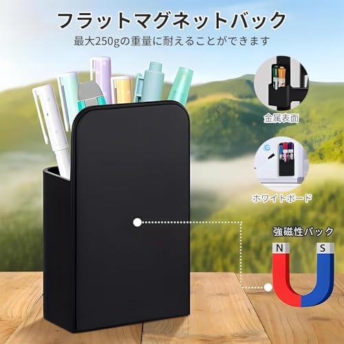 happykau マグネットポケット 2個セット