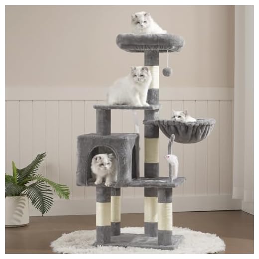 Stylish Cat Tree with Interactive Features