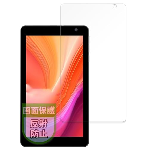 MotoMoto �t�B���� PUTECCH B7 �p �ی�t�B���� ���˒ጸ �w��h�~ ���{��