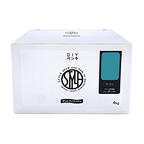ニッペ STYLE DIYペンキセット ブルーエット 4kg