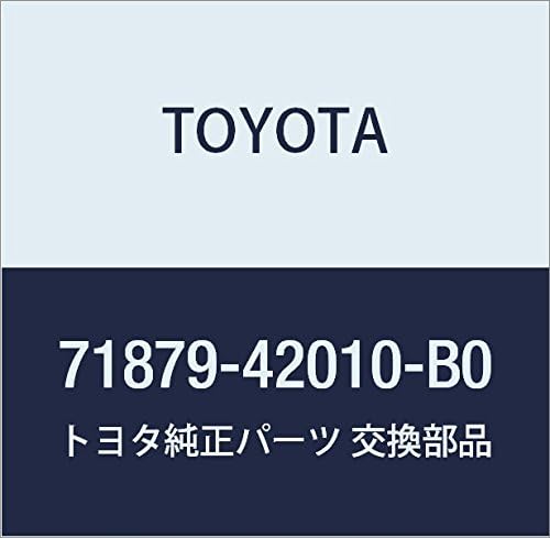 Toyota 71879-42010-B0 Seat Reclining Cover