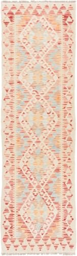 Nain Trading Kelim Afghan 61x200 Handgewebt Orientteppich Läufer Teppich Wolle