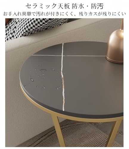KUBERASラウンドコーヒーテーブル サイドテーブル ソファサイドテーブル 鉄製 抽象デザイン リビング 寝室 オフィス ベランダ おしゃれ (きんいろ+ブラック) [4]