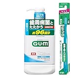 GUM(ガム) 【医薬部外品】デンタルリンス 薬用 液体ハミガキ [爽快タイプ(アルコール配合) クールミントタイプ] 960ml+おまけ付き