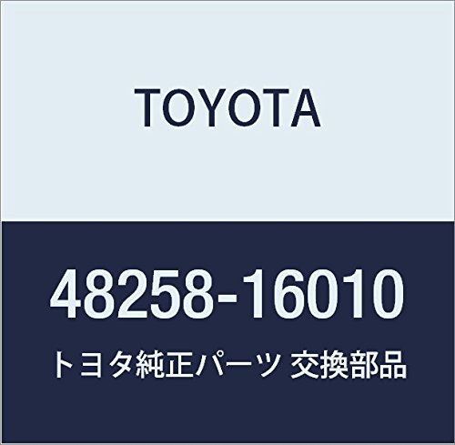 TOYOTA (g^) i RCXvO CV[^ LWR i48258-16010