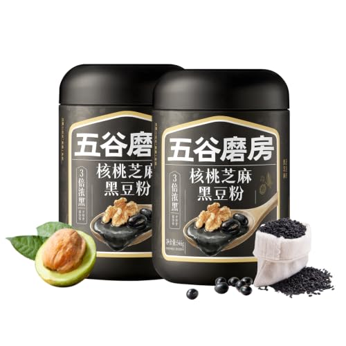 I WUGU 2-Pack Walnut Black Soybean Sesame Powder, Low GI Food, 五谷磨房黑芝麻核桃粉