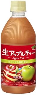 伊藤園 TEAS’TEA NEW AUTHENTIC(ニューオーセンティック) 生アップルティー 500mlペットボトル×24本入×(2ケース)