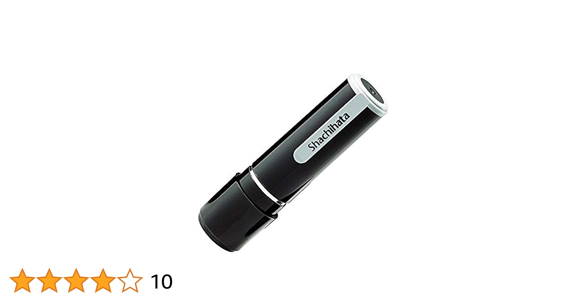 Amazon | シャチハタ 印鑑 ハンコ ネーム9 XL-9 印面9.5ミリ