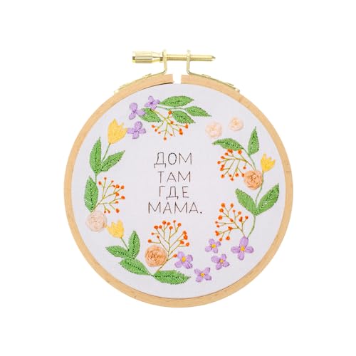 Image of PATIKIL 4 Inch Beech Wood Embroidery Hoops, Circle Cross Stitch Hoop Frames Embroidery Hoop Ring with Adjustment Brass Screw for Sewing, Needlework, DIY Craft Decoration