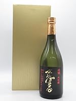 板野酒造 二面 金蛍 きんぼたる 大吟醸酒 720ml