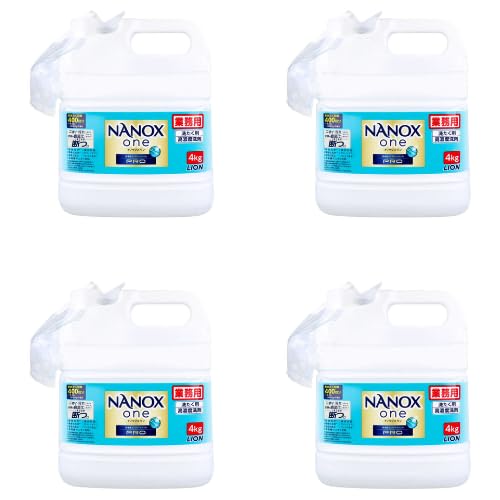 �Ɩ��p ���Z�x������ NANOX one PRO 4kg ��e�� �t�̐�� �R�� ���L �F�ω��h�~ �h�������Ή� (4)