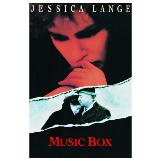 Music Box