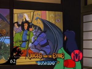 Voices from the Eyrie – 62 – Bushido