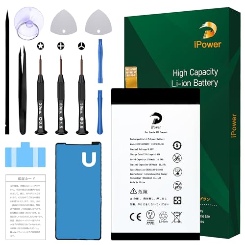 Amazon | iPower for Sony Xperia XZ2 Compact バッテリー交換 第2世代