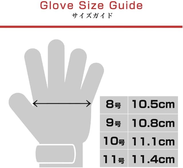 gol.(ゴル) TUTO Sector Elite WHT 8