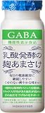 【冷蔵】八海山 乳酸�