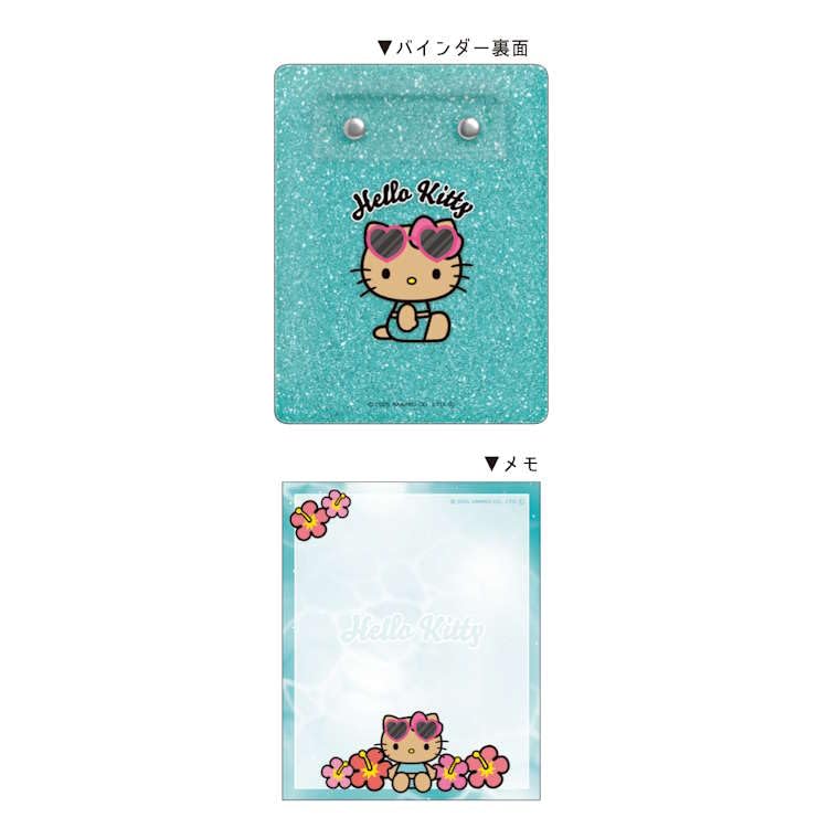 Amazon.co.jp: カミオジャパン ハローキティ グリッターバインダーめも