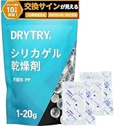 Amazon.co.jp: 【加熱して繰り返し使用可能】 シリカゲル 乾燥剤 除湿