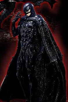 Amazon.co.jp: 一番くじ ベルセルク 反撃の誓い C賞 フェムト