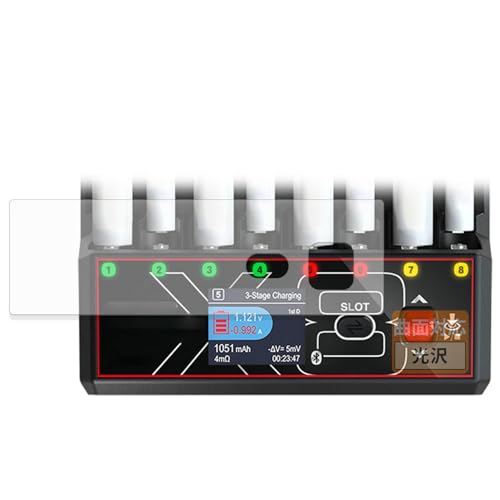 FILMEXT �t�B���� HITEC AA/AAA Charger X8 Advanced EX Pro �p �ȖʑΉ� ������ �ی�t�B���� ���ȏC���ޗ� ���{��