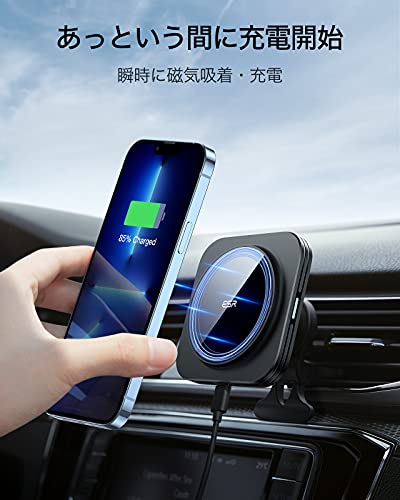 ちょっと危険 でも便利なマグネット式車載スマホホルダーを解説 紹介 Gadget Initiative