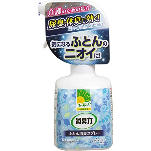 エールズ 介護家庭用 介護 消臭力 ふとん用消臭スプレー すっきりホワイトソープの香り 本体 370ml×11個