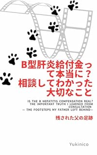 B0FP9XRXLP