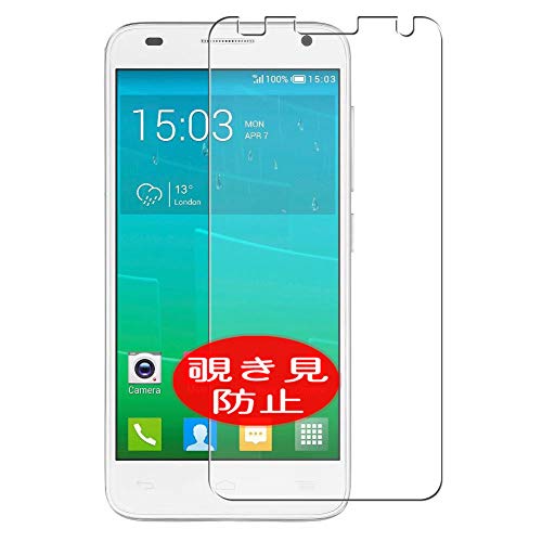ノーブランド品 VacFun Anti Espion Protection d'écran, compatible avec Alcatel Idol 2 mini S 6036Y, Intimité Protégé Film Protecteur (non vitre verre trempé) Anti Spy NewVersion