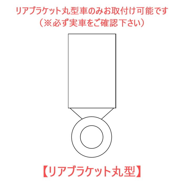 Amazon | 【MILD TWIN】 車高調キット ニッサン HCR32