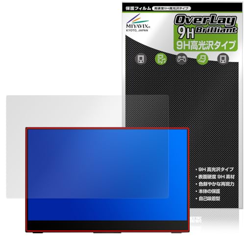 �~���r�b�N�X WINTEN WT-133RTO4-BK �Ή� �ی� �t�B���� PET�� ���d�x 9H ���� �����K���X�����̍d�x ���{��