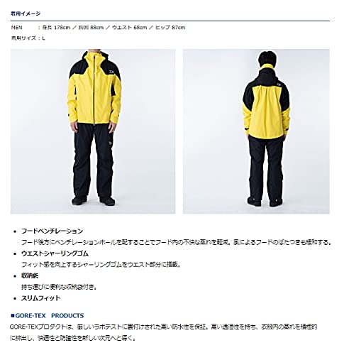Amazon.co.jp: ダイワ(DAIWA) レインウェア ゴアテックス プロダクト 