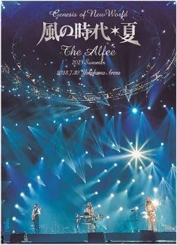 Amazon.co.jp: THE ALFEE ジ アルフィー 2023 Summer Genesis of New