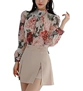 新品タグ付き　アドミラル　シャツ　バボラスカート　２点セット Amazon | [ZHENGTU] レディース セットアップ ブラウス シャツ