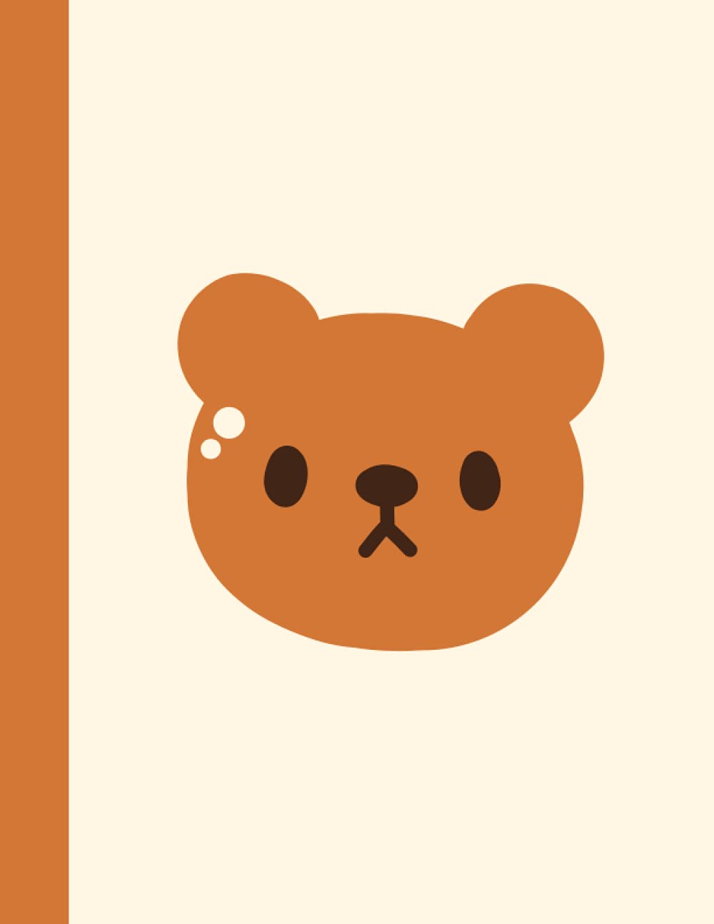 Kawaii Teddy Bear Composition Notebook: Cute, Minimalist & Aesthetic School Supplies - Brown Bear Lined Journal or Stationary for Work and Writing