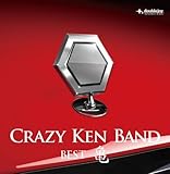 Best Album Kame [Ltd. Edition] -  Crazy Ken Band, Audio CD