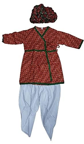 See full amazon price history chart for KKALAKRITI Rajasthani Boy Marwadi Fancy Dress Costume With Turban For Kids|State Theme Rajasthan- Cotton, Multicolor (4-6 Yr) KKALAKRITI Rajasthani Boy Marwadi Fancy Dress Costume With Turban For Kids|State Theme Rajasthan- Cotton, Multicolor (4-6 Yr) (B0D4VKFHBH) Amazon Price History, Amazon Price Tracker